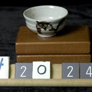 Cover image of Sake  Cup